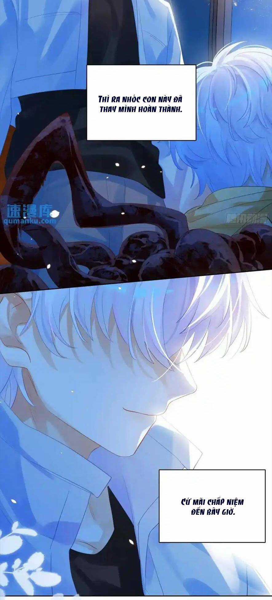 Bạn Trai Biến Dị Của Tôi!!! Chapter 34 trang 42