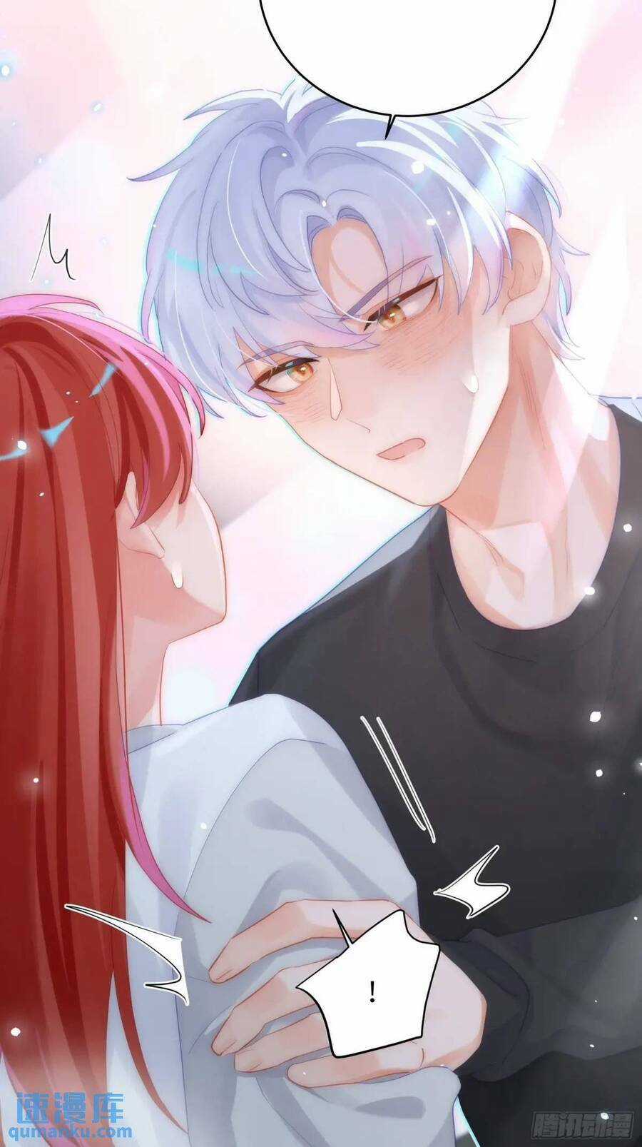 Bạn Trai Biến Dị Của Tôi!!! Chapter 36 trang 33