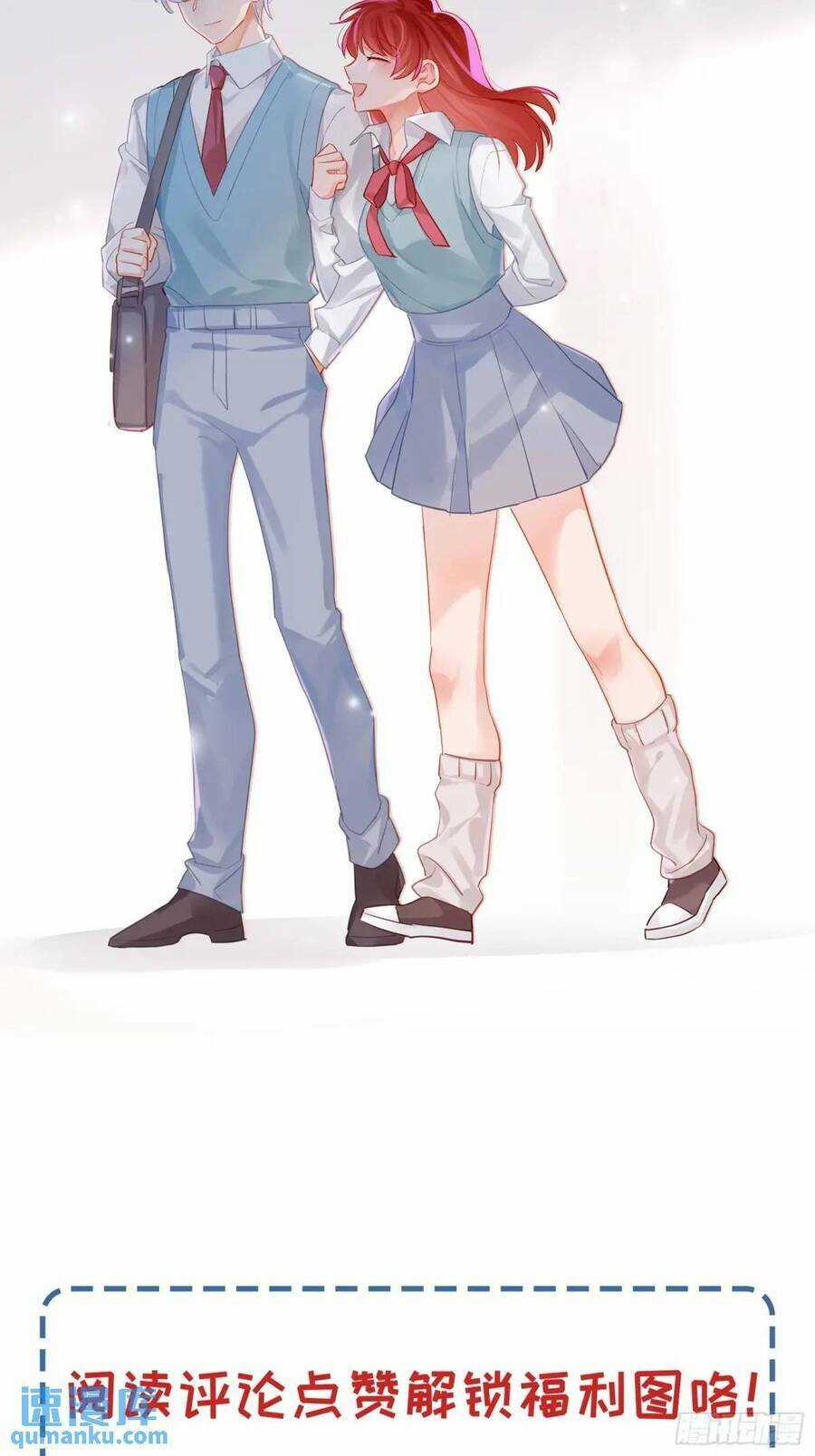 Bạn Trai Biến Dị Của Tôi!!! Chapter 36 trang 48