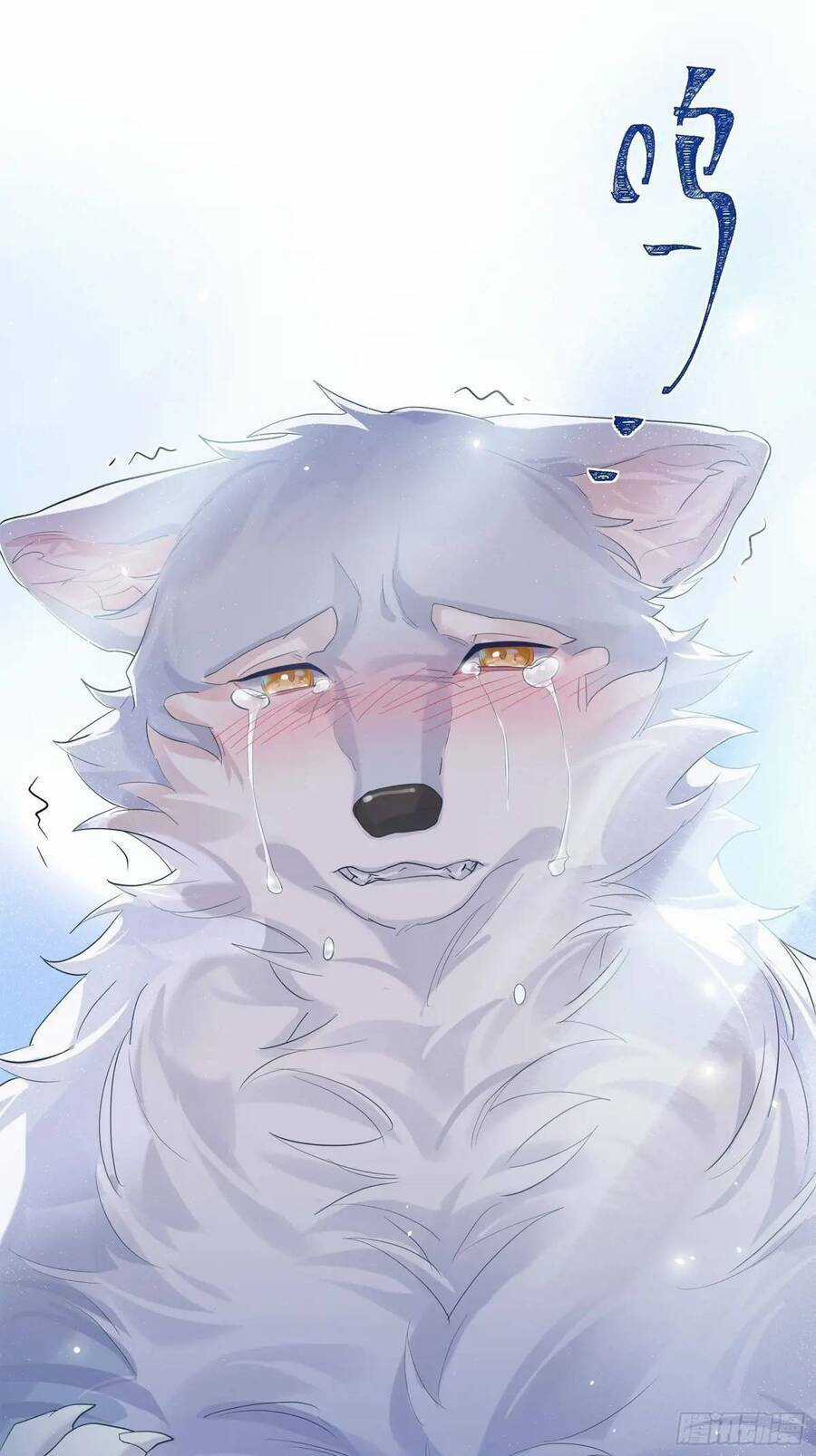 Bạn Trai Biến Dị Của Tôi!!! Chapter 37 trang 3