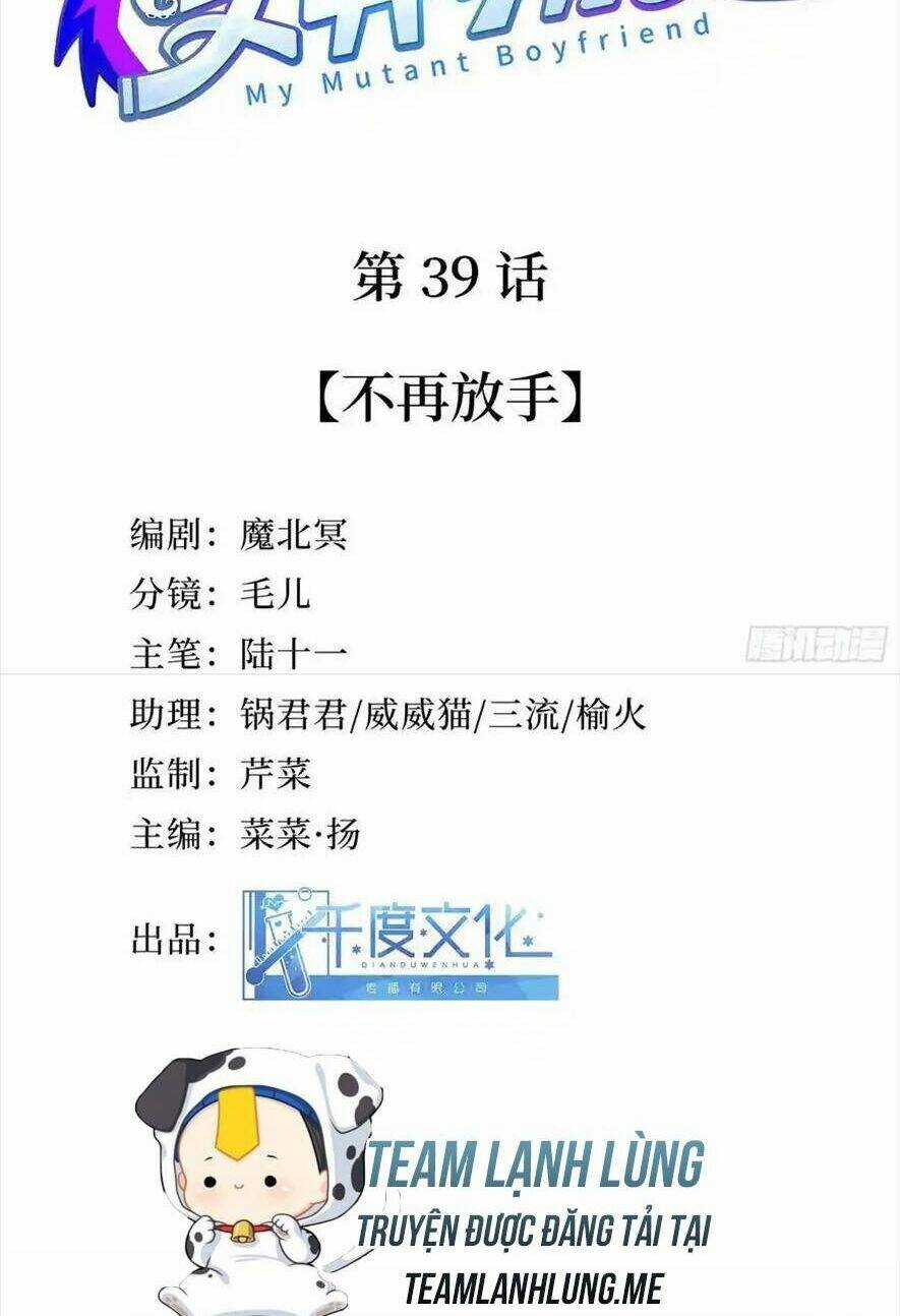 Bạn Trai Biến Dị Của Tôi!!! Chapter 38 trang 5