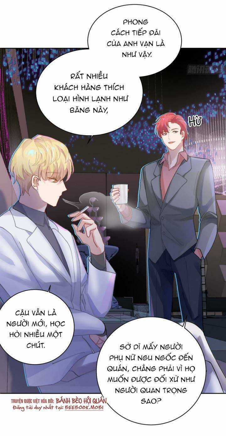 Bạn Trai Biến Dị Của Tôi!!! Chapter 4 trang 11