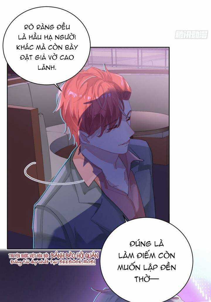 Bạn Trai Biến Dị Của Tôi!!! Chapter 4 trang 12
