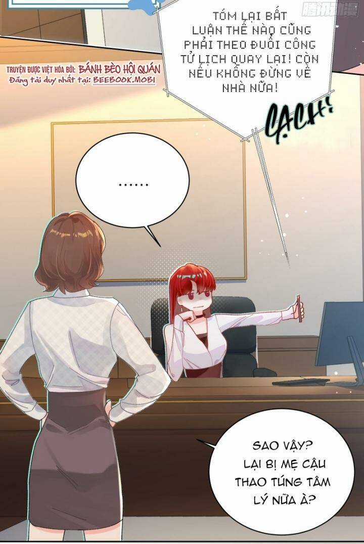 Bạn Trai Biến Dị Của Tôi!!! Chapter 4 trang 5