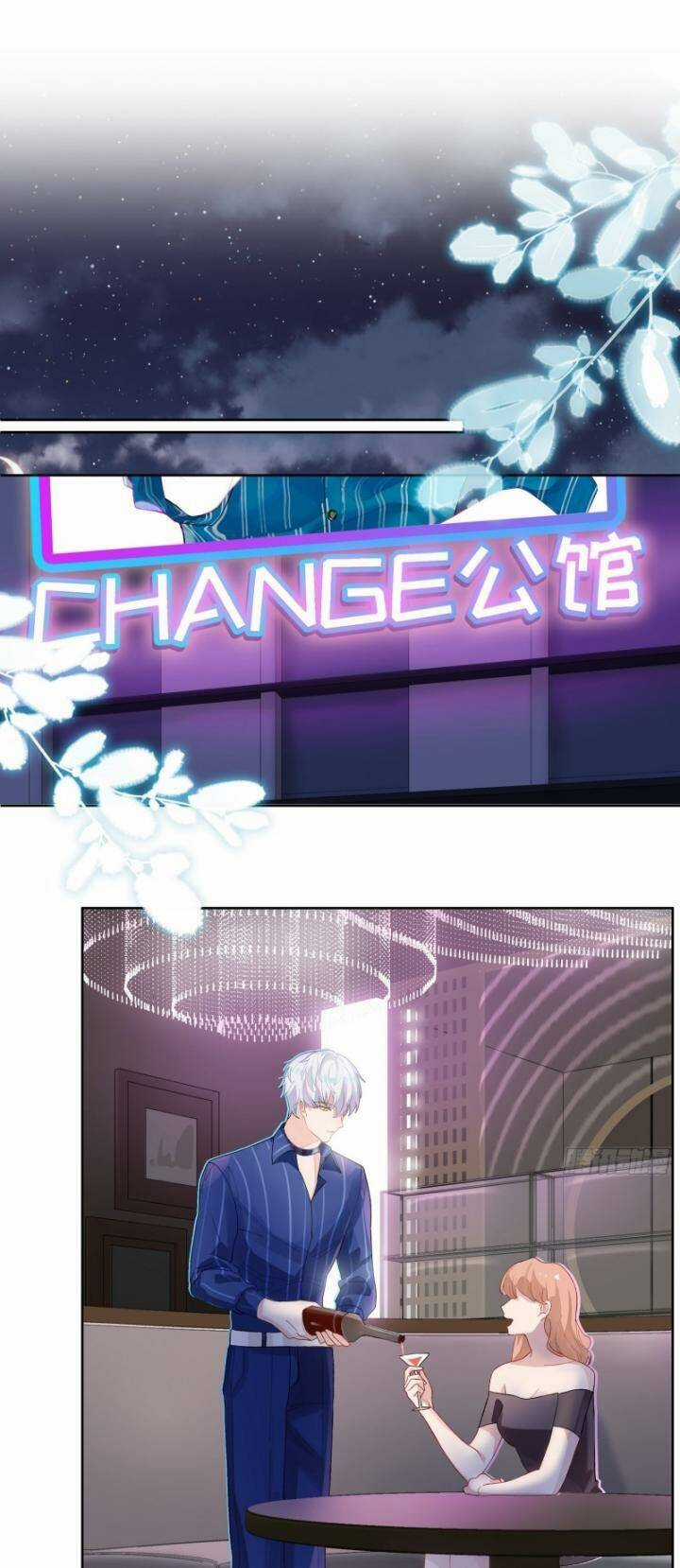 Bạn Trai Biến Dị Của Tôi!!! Chapter 4 trang 8