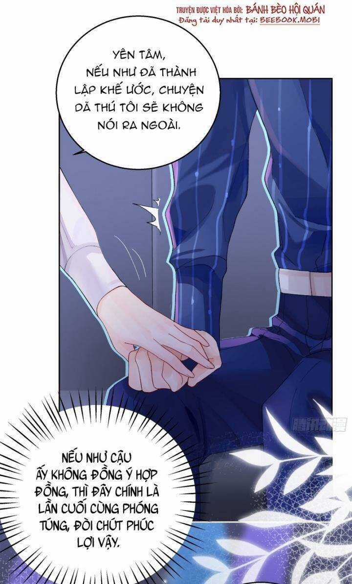 Bạn Trai Biến Dị Của Tôi!!! Chapter 5 trang 32