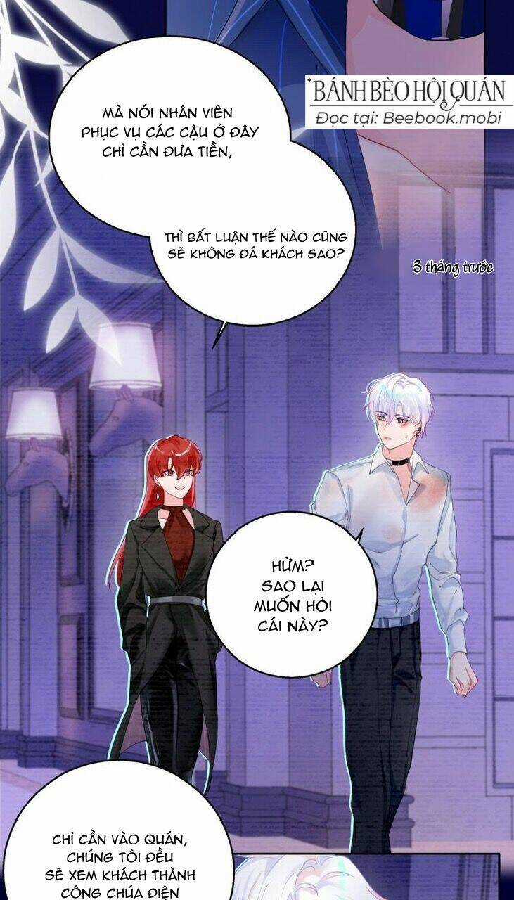 Bạn Trai Biến Dị Của Tôi!!! Chapter 6 trang 8