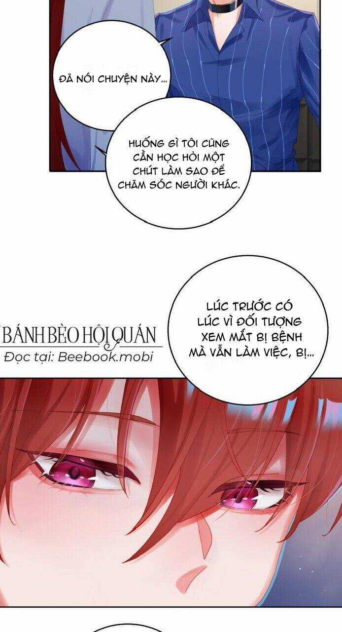 Bạn Trai Biến Dị Của Tôi!!! Chapter 7 trang 16