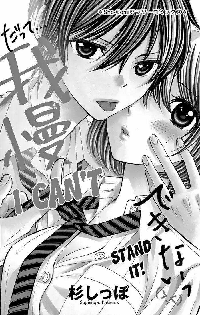 Bạn Trai Có Điện Từ Chapter 1.1 trang 2