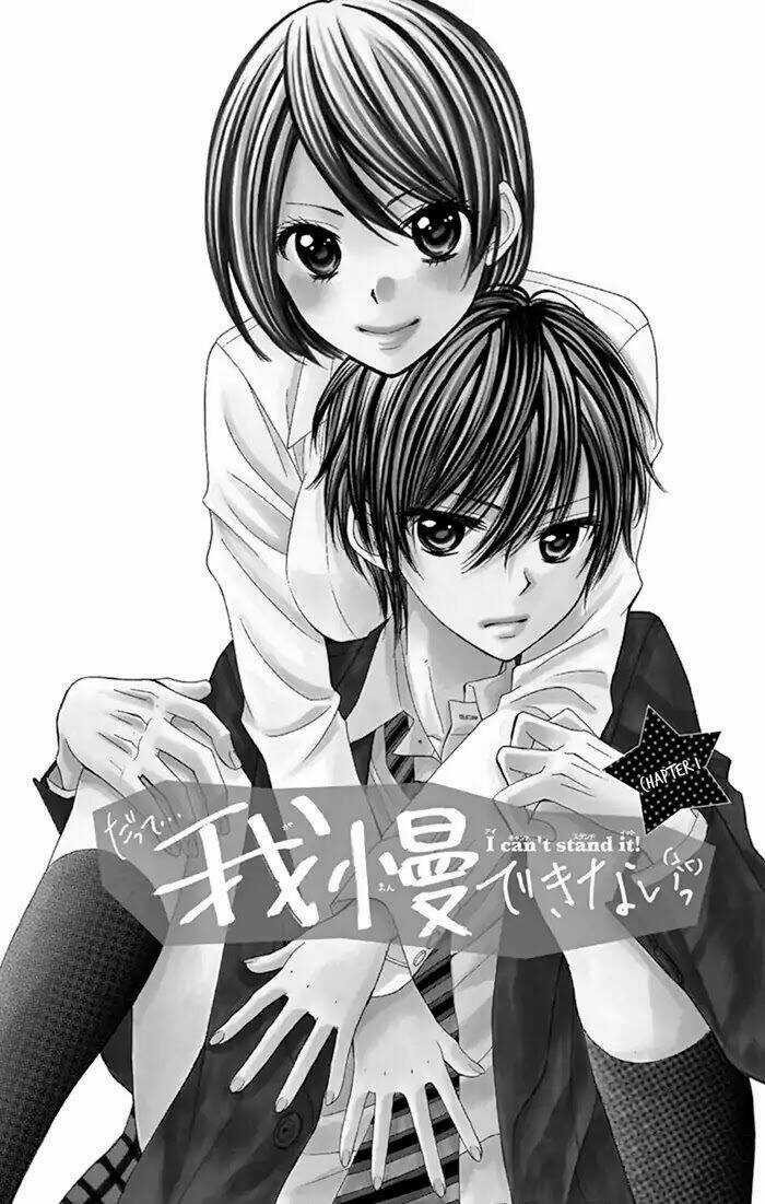 Bạn Trai Có Điện Từ Chapter 1.1 trang 5