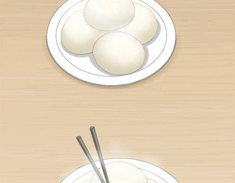 Bạn Trai Có Điện Từ Chapter 11 trang 28