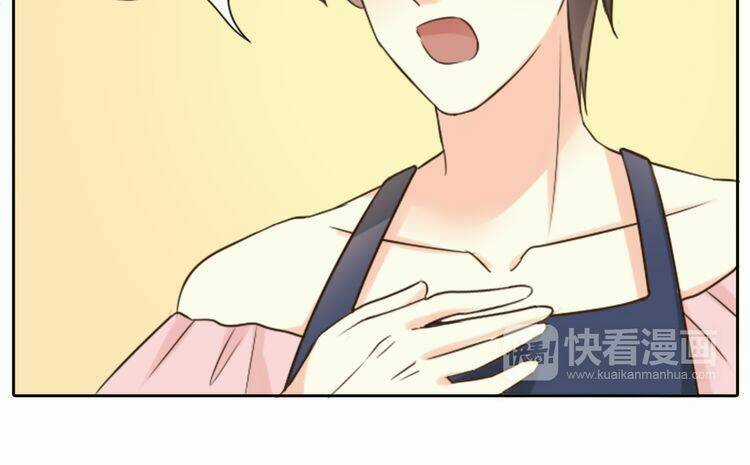 Bạn Trai Có Điện Từ Chapter 11 trang 34