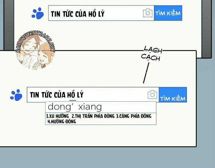 Bạn Trai Có Điện Từ Chapter 18.1 trang 3