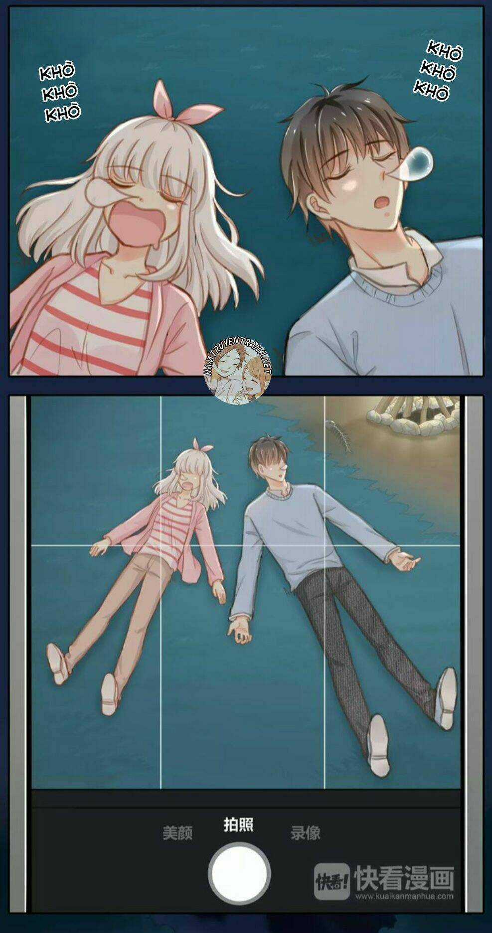 Bạn Trai Có Điện Từ Chapter 27 trang 23