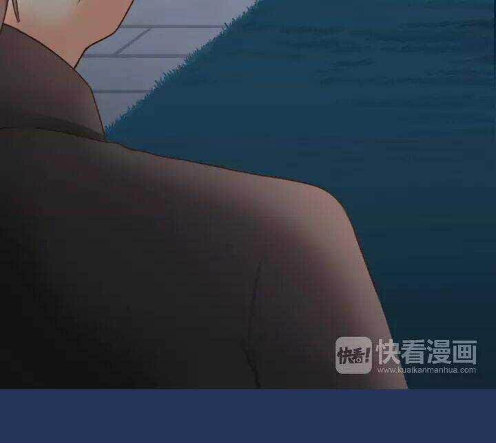 Bạn Trai Có Điện Từ Chapter 6 trang 11