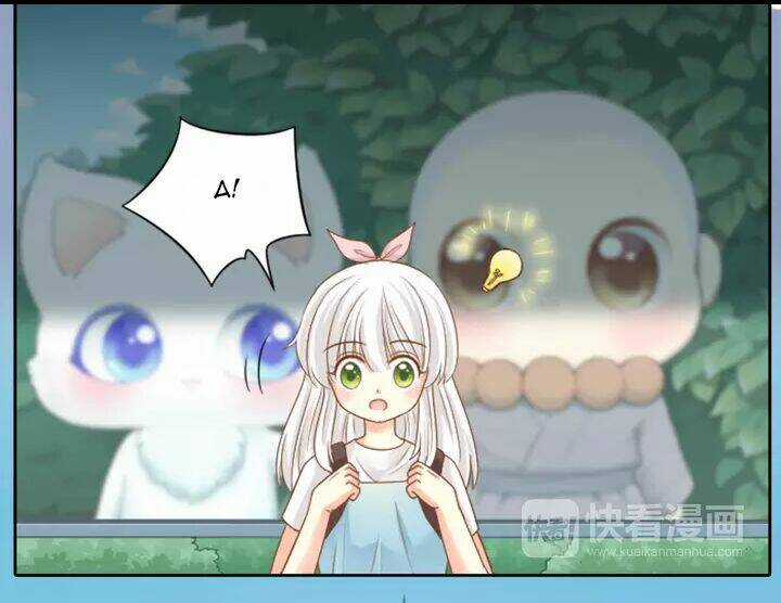 Bạn Trai Có Điện Từ Chapter 7 trang 11