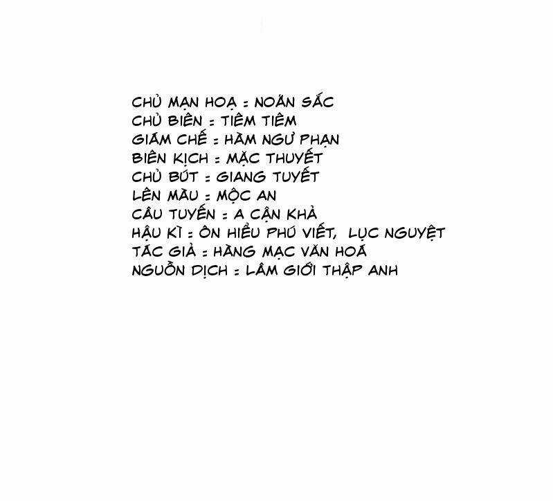 Bạn Trai Cũ Là Quỷ Hút Máu: Đừng Trêu Tôi Chapter 1 trang 2