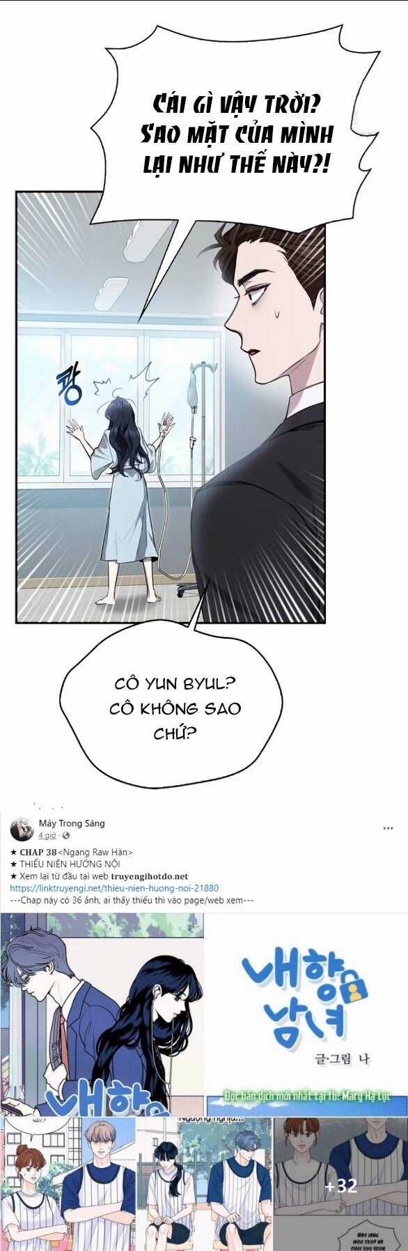 Bạn Trai Của Nam Chính Bị Ám Ảnh Bởi Tôi Chapter 1.1 trang 21