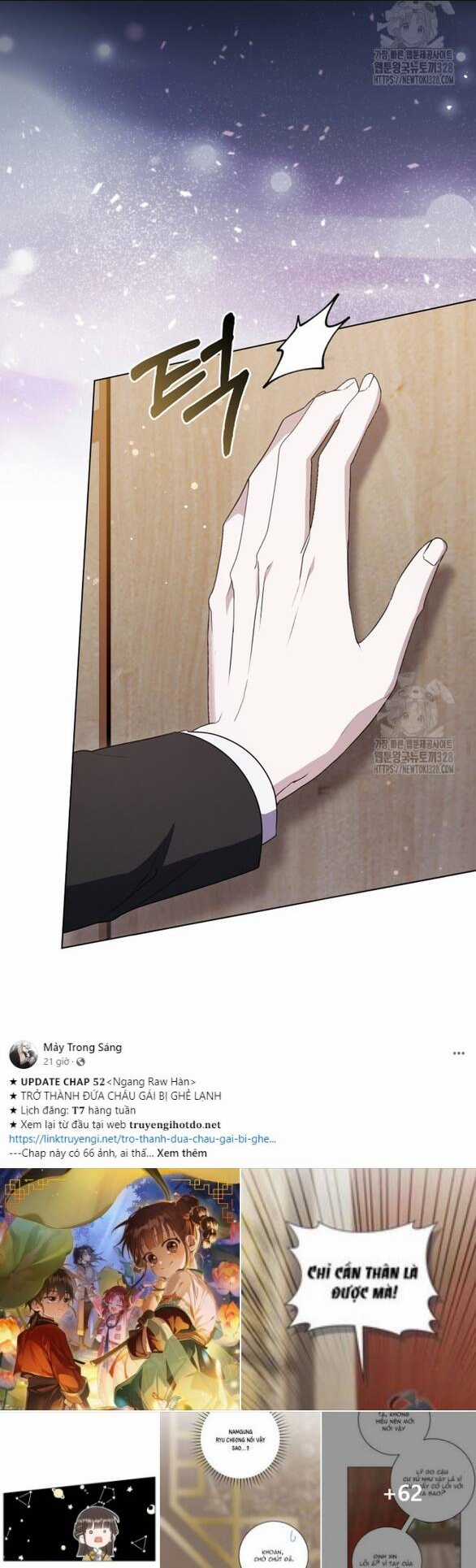 Bạn Trai Của Nam Chính Bị Ám Ảnh Bởi Tôi Chapter 10.1 trang 27