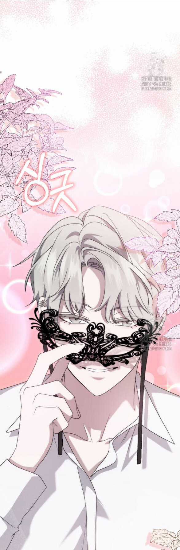 Bạn Trai Của Nam Chính Bị Ám Ảnh Bởi Tôi Chapter 11.1 trang 12