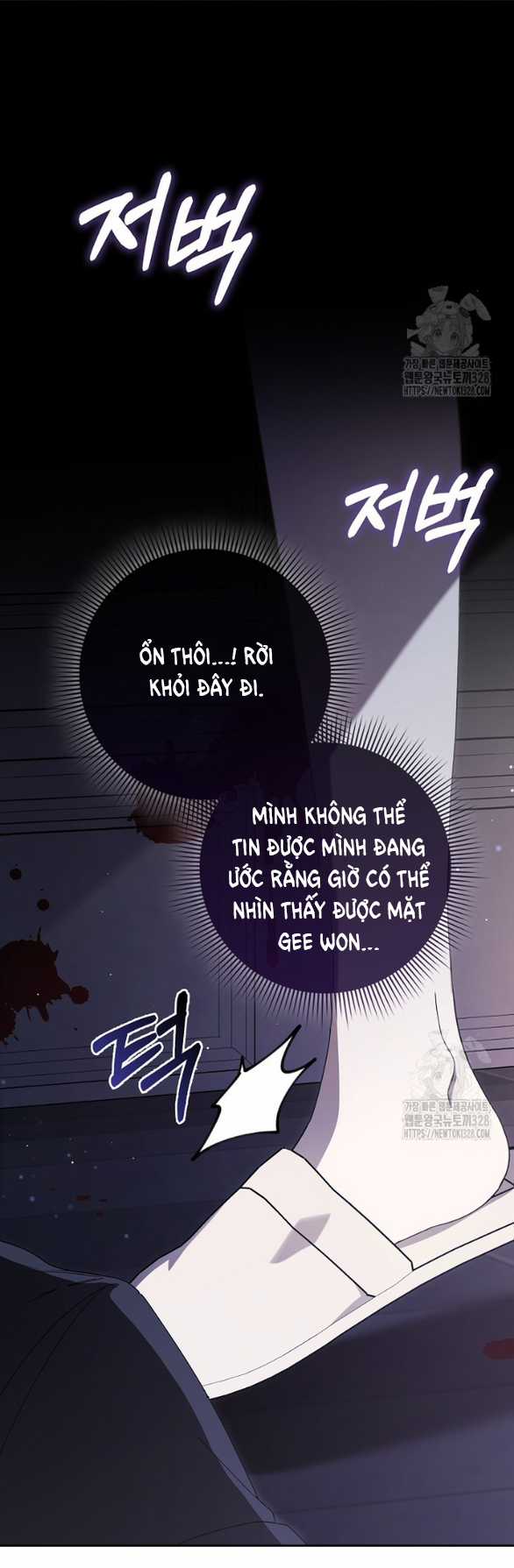 Bạn Trai Của Nam Chính Bị Ám Ảnh Bởi Tôi Chapter 11.2 trang 14