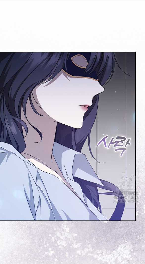 Bạn Trai Của Nam Chính Bị Ám Ảnh Bởi Tôi Chapter 11.2 trang 2