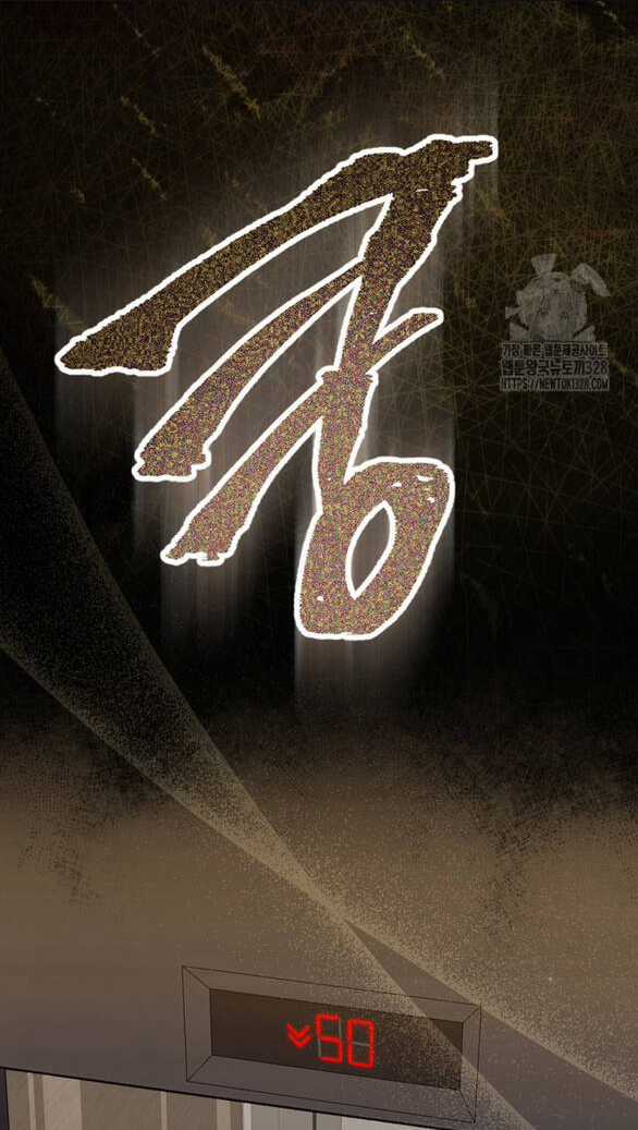 Bạn Trai Của Nam Chính Bị Ám Ảnh Bởi Tôi Chapter 12.1 trang 12