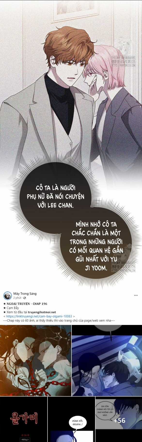 Bạn Trai Của Nam Chính Bị Ám Ảnh Bởi Tôi Chapter 17.1 trang 10