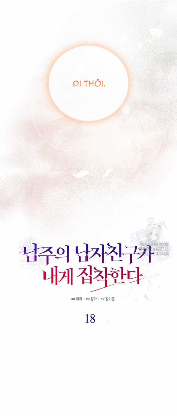 Bạn Trai Của Nam Chính Bị Ám Ảnh Bởi Tôi Chapter 18.1 trang 10