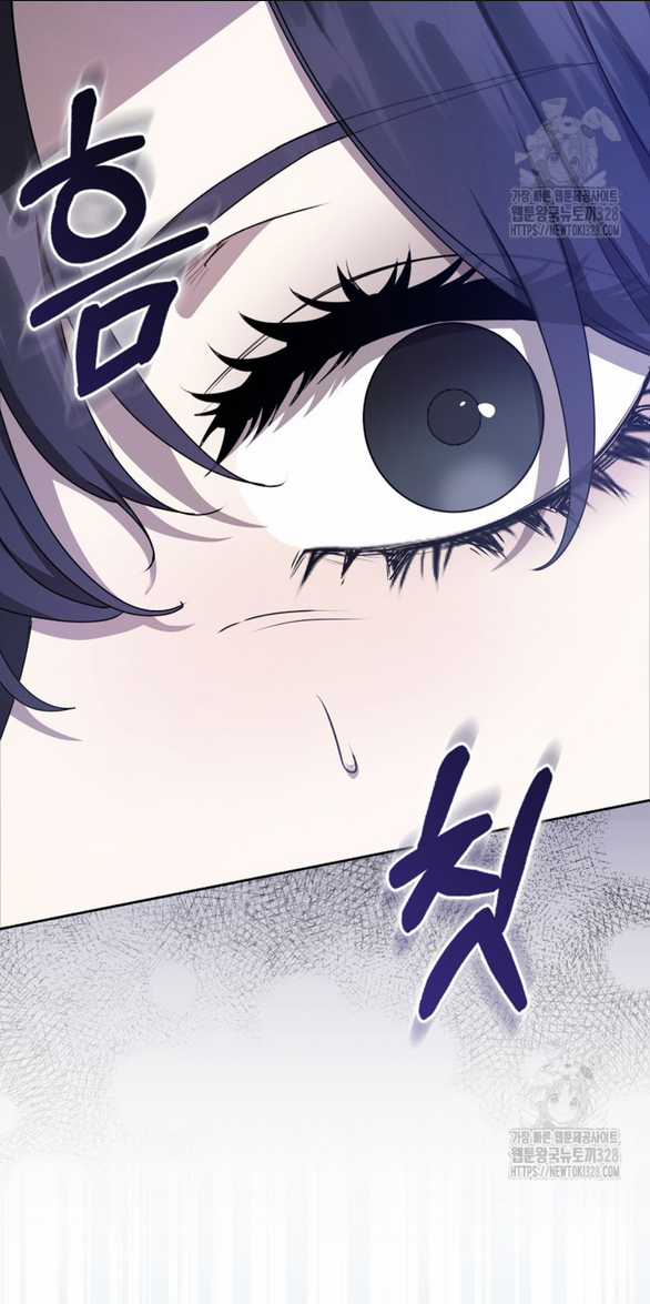 Bạn Trai Của Nam Chính Bị Ám Ảnh Bởi Tôi Chapter 19.2 trang 15