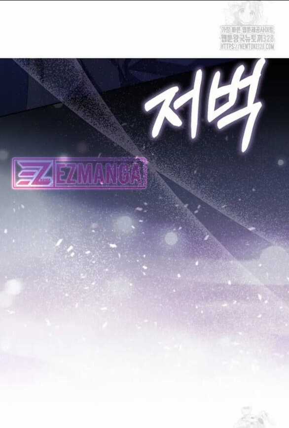 Bạn Trai Của Nam Chính Bị Ám Ảnh Bởi Tôi Chapter 2.1 trang 26