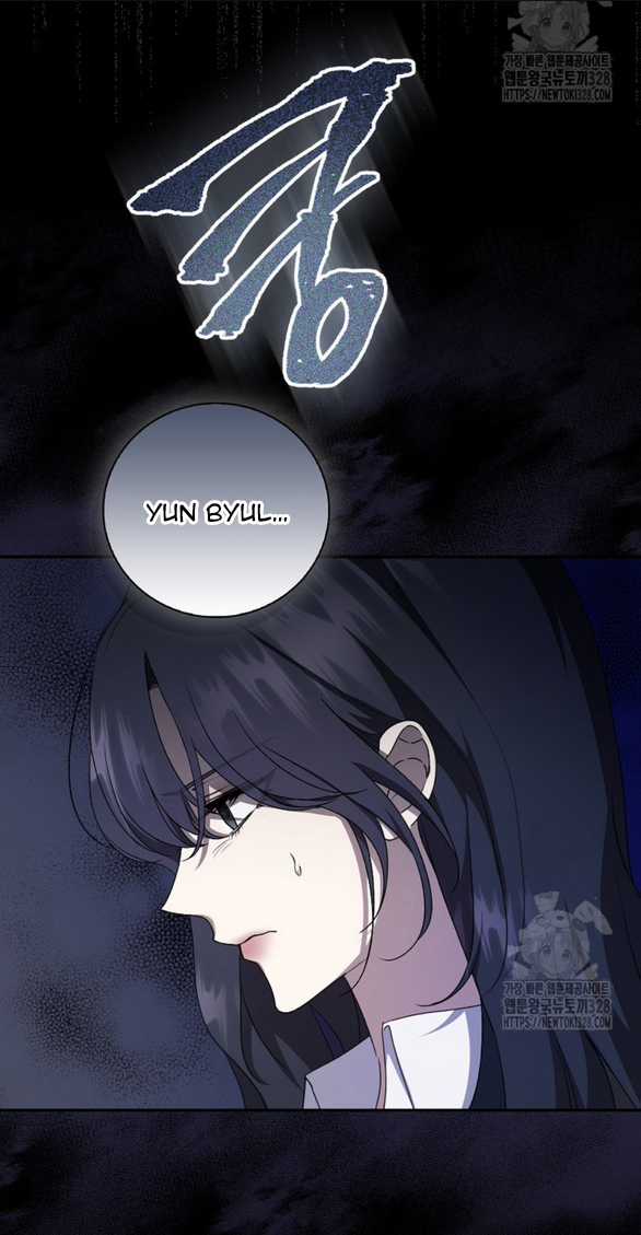 Bạn Trai Của Nam Chính Bị Ám Ảnh Bởi Tôi Chapter 20.1 trang 1