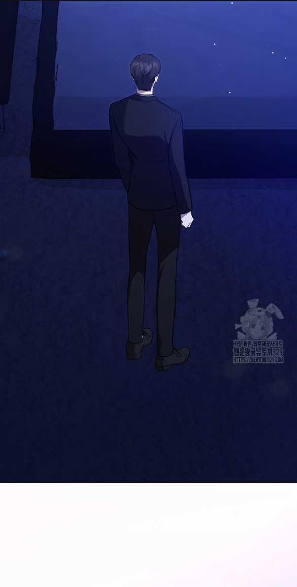 Bạn Trai Của Nam Chính Bị Ám Ảnh Bởi Tôi Chapter 22.2 trang 22