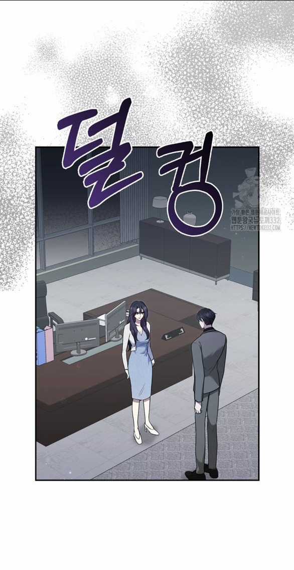 Bạn Trai Của Nam Chính Bị Ám Ảnh Bởi Tôi Chapter 25.1 trang 2