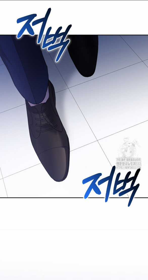 Bạn Trai Của Nam Chính Bị Ám Ảnh Bởi Tôi Chapter 25.2 trang 13