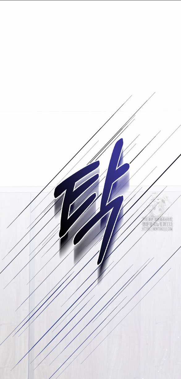 Bạn Trai Của Nam Chính Bị Ám Ảnh Bởi Tôi Chapter 25.2 trang 3