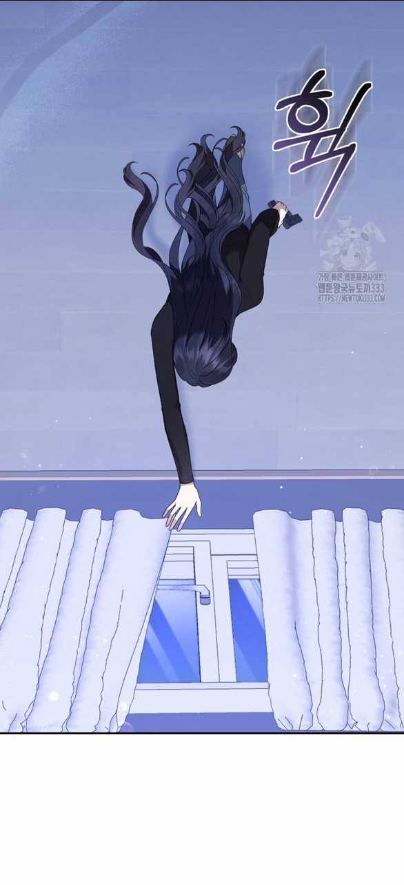 Bạn Trai Của Nam Chính Bị Ám Ảnh Bởi Tôi Chapter 26.1 trang 20