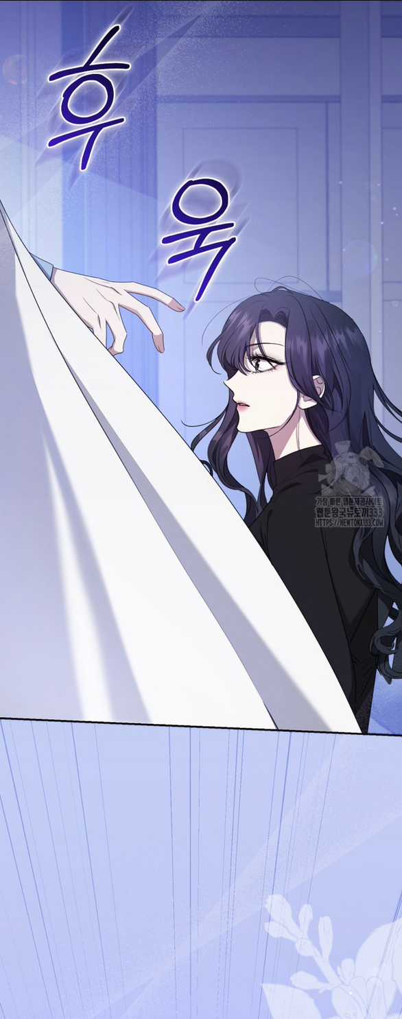 Bạn Trai Của Nam Chính Bị Ám Ảnh Bởi Tôi Chapter 26.1 trang 23