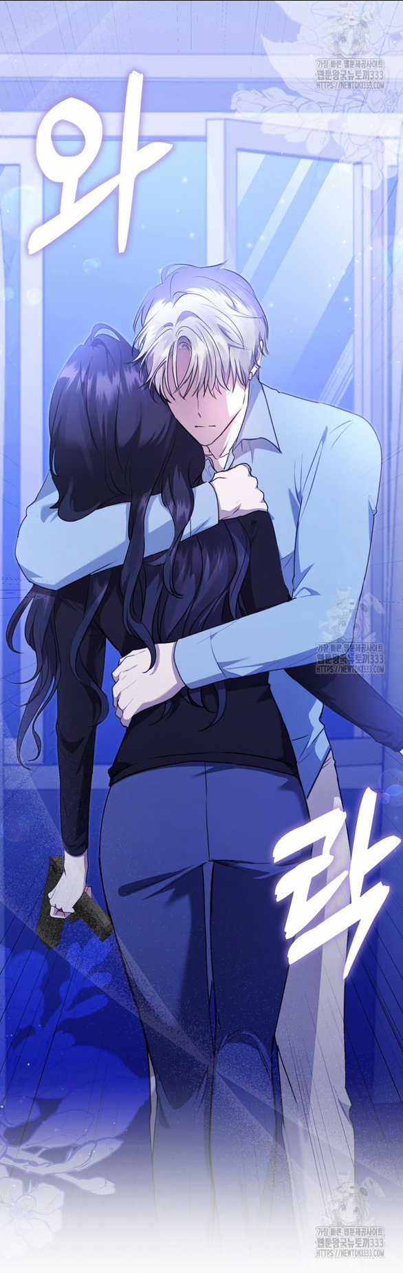 Bạn Trai Của Nam Chính Bị Ám Ảnh Bởi Tôi Chapter 26.1 trang 24