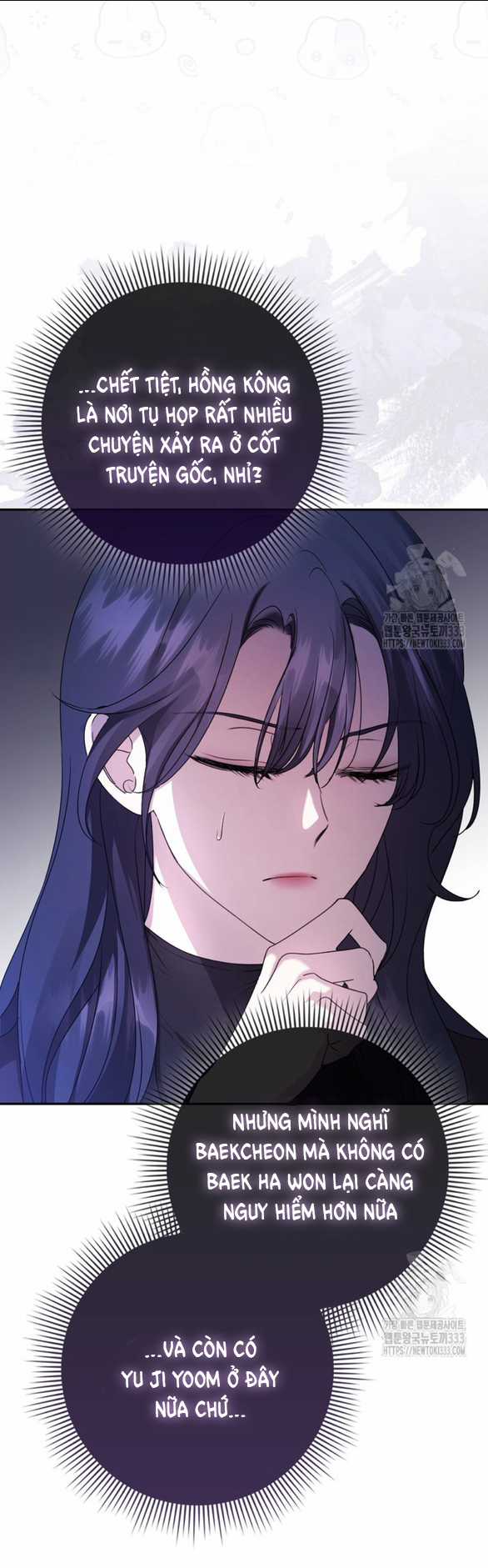 Bạn Trai Của Nam Chính Bị Ám Ảnh Bởi Tôi Chapter 26.1 trang 4