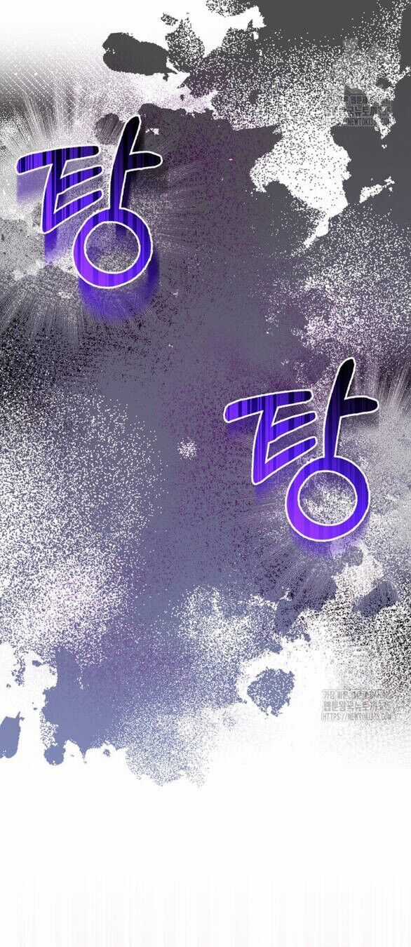 Bạn Trai Của Nam Chính Bị Ám Ảnh Bởi Tôi Chapter 28.1 trang 4