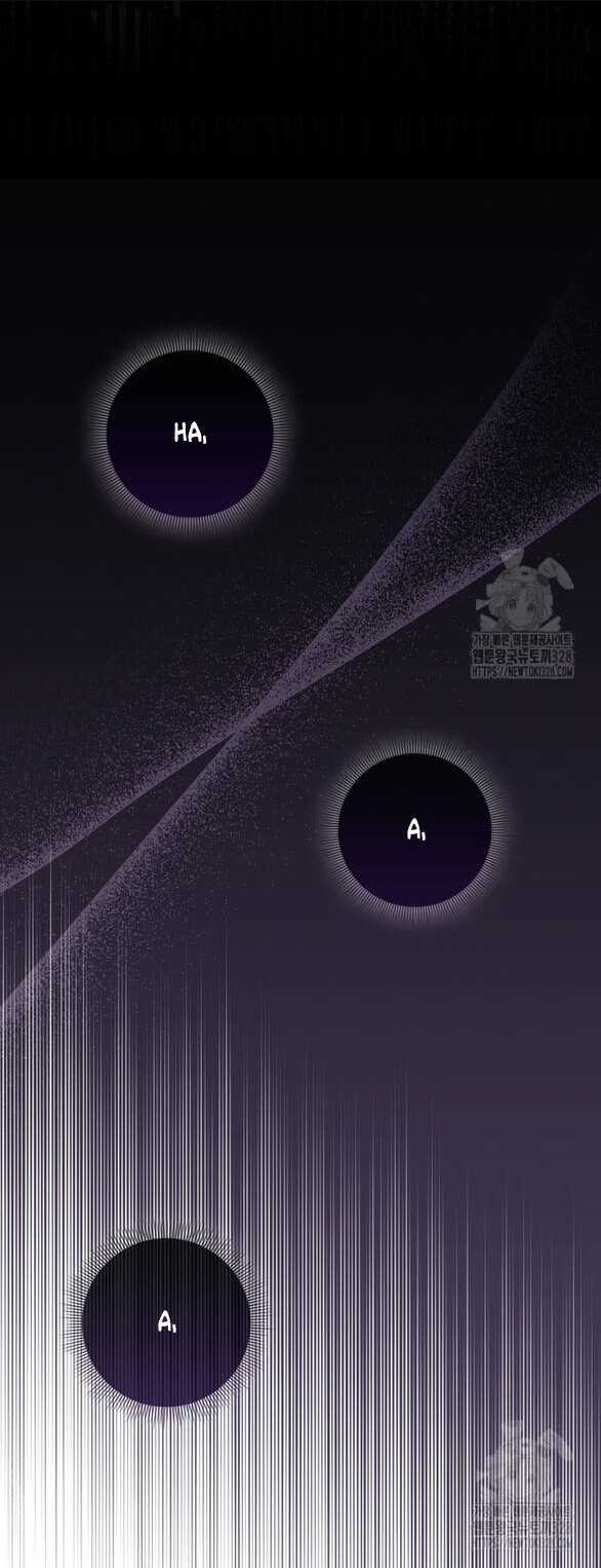 Bạn Trai Của Nam Chính Bị Ám Ảnh Bởi Tôi Chapter 3.1 trang 5