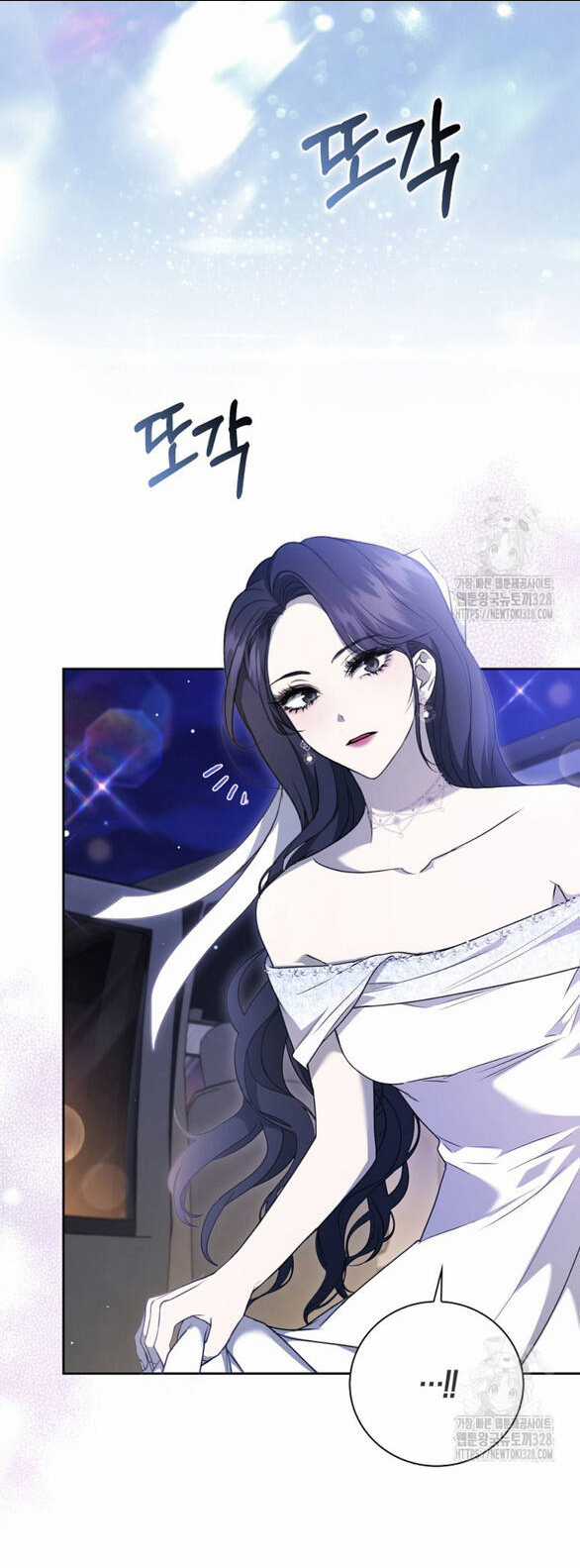 Bạn Trai Của Nam Chính Bị Ám Ảnh Bởi Tôi Chapter 4.1 trang 21