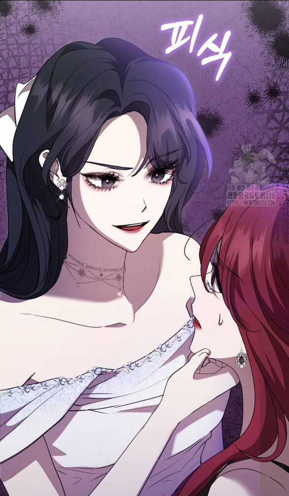 Bạn Trai Của Nam Chính Bị Ám Ảnh Bởi Tôi Chapter 4.2 trang 6