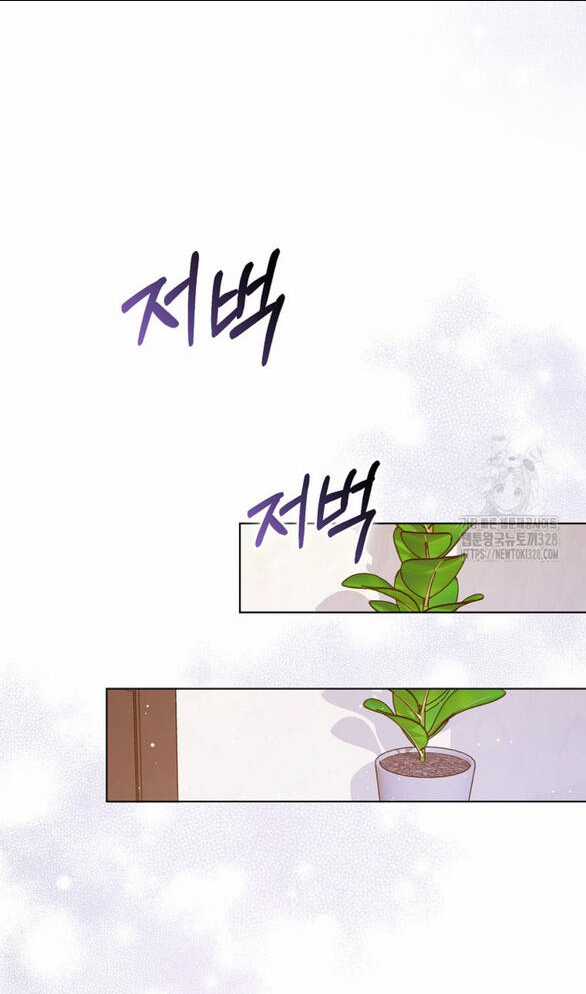 Bạn Trai Của Nam Chính Bị Ám Ảnh Bởi Tôi Chapter 5.1 trang 16