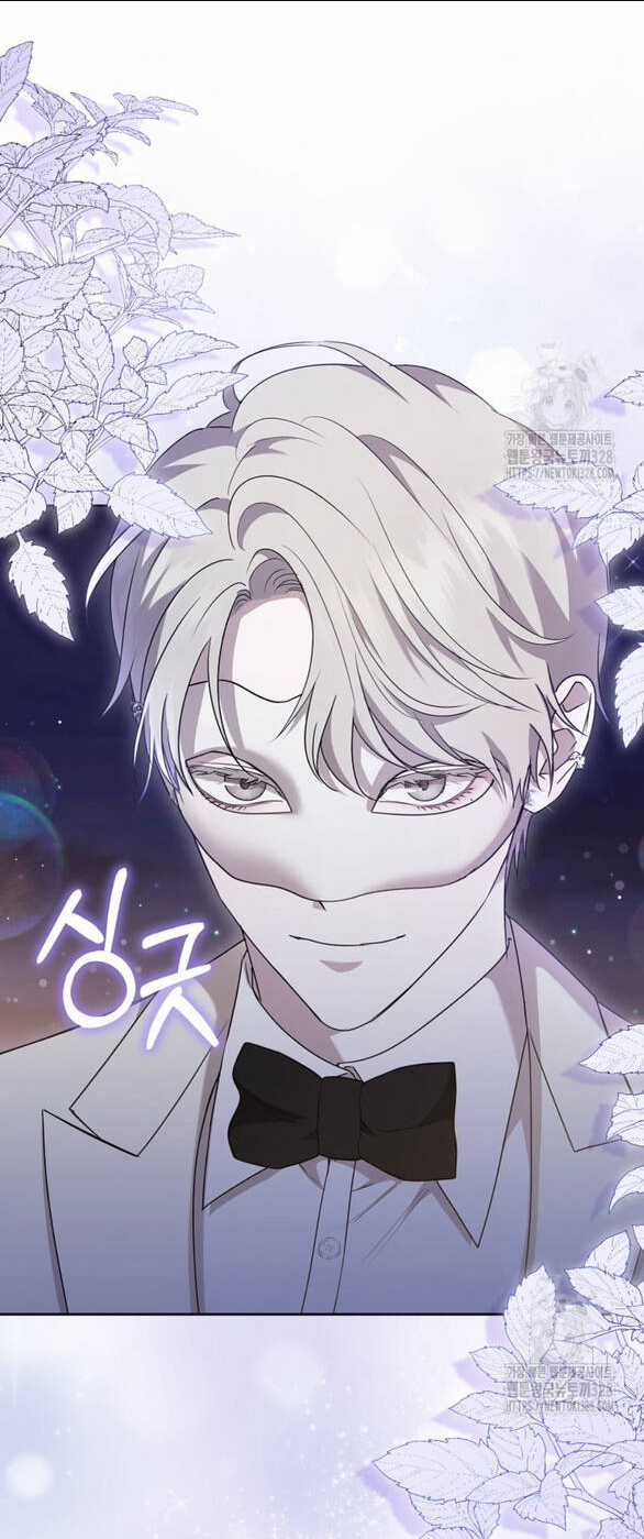 Bạn Trai Của Nam Chính Bị Ám Ảnh Bởi Tôi Chapter 5.1 trang 7