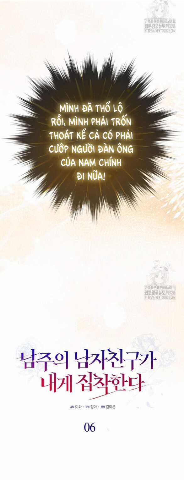 Bạn Trai Của Nam Chính Bị Ám Ảnh Bởi Tôi Chapter 6.1 trang 40