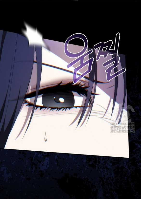 Bạn Trai Của Nam Chính Bị Ám Ảnh Bởi Tôi Chapter 7.1 trang 2