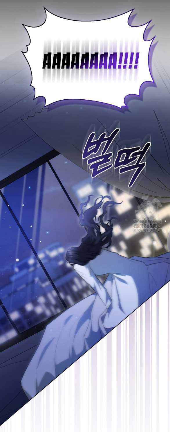 Bạn Trai Của Nam Chính Bị Ám Ảnh Bởi Tôi Chapter 7.1 trang 6