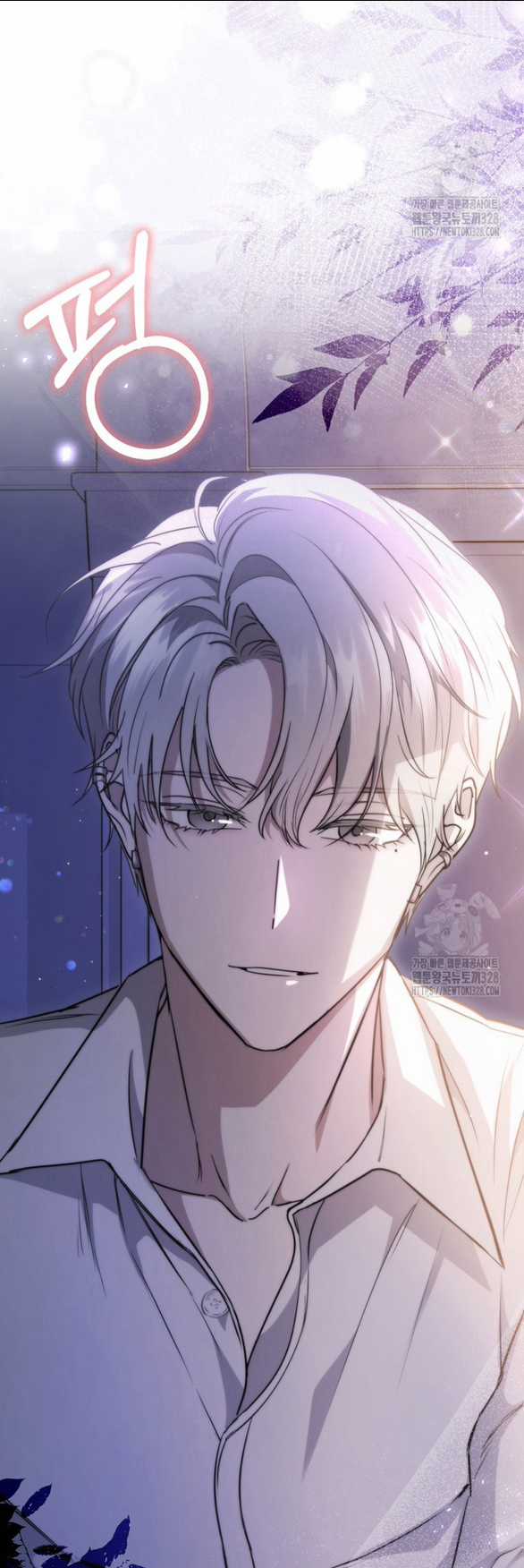 Bạn Trai Của Nam Chính Bị Ám Ảnh Bởi Tôi Chapter 7.2 trang 23